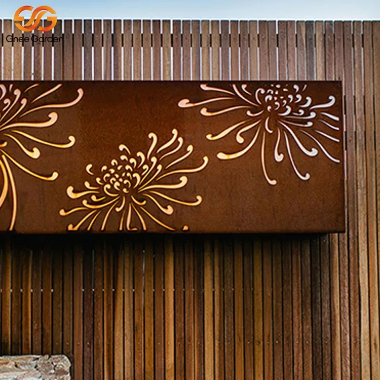 หน้าจอสวนโลหะ